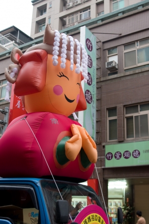 泰國南瑤宮回駕謁祖繞境慶典(新竹竹蓮寺)