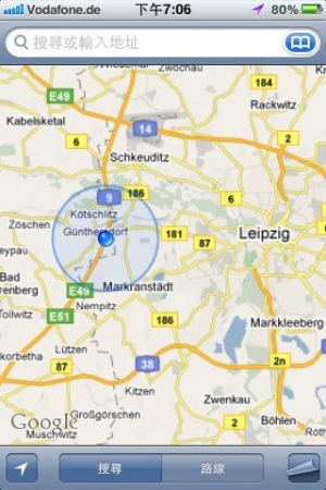 我在德國的日子-Leipzig west