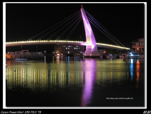 漁人碼頭, S50 VS G7 第二回合