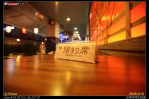 好久沒吃宵夜了(10P)