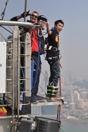 澳門 旅遊塔 笨豬跳 全紀錄