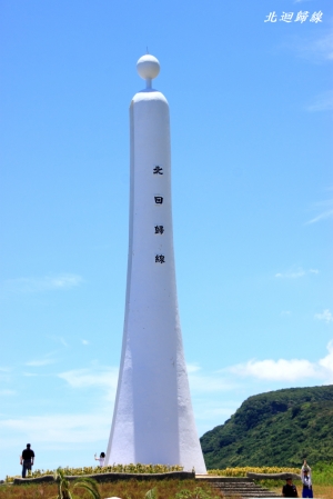 花東海岸的海天一色