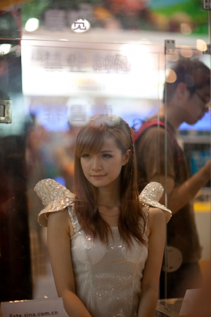 2012 China Joy 