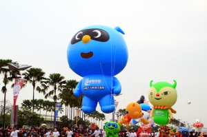 第七屆夢時代大氣球遊行