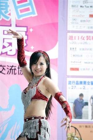 新竹大遠百國際肚皮舞交流活動