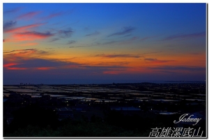 高雄漯底山日落