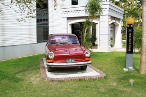 來去日月潭住一晚