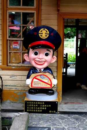 三義一日遊--勝興-斷橋-天空之城