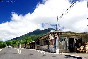 山-YAMA