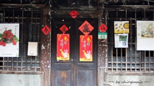 老街道..老鏡頭