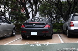 在休息站遇到猛獸