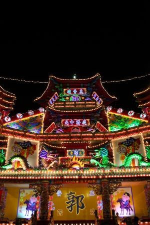 [450D]基隆中正公園夜拍