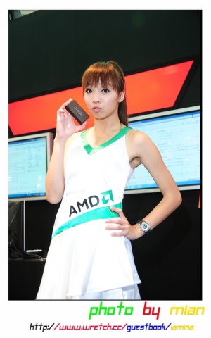 amd集集樂