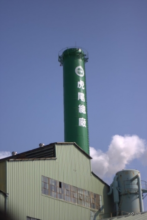 1/26學校生活之虎尾糖廠