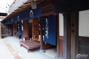 990217、18大阪Osaca 五日遊--第四、五天（大阪）