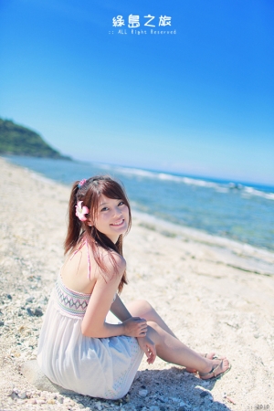 綠島之旅‧小柔