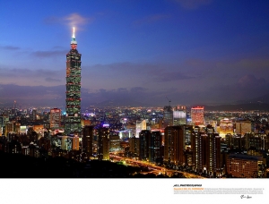 象山。台北101。