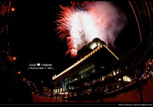 **This is My 2008**[回顧篇]