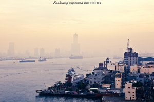 Kaohsiung impression