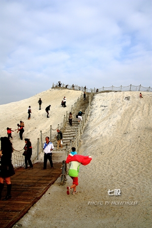 秋寒...七股鹽山 + 潟湖