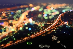 夜景之醉~ 鳶山