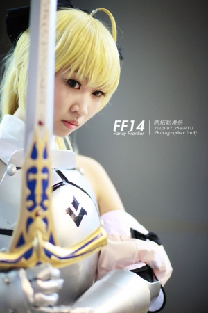 FF14 @ NTU (D1)