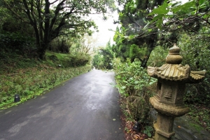 食養山坊