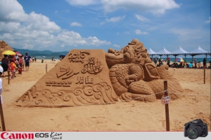 遲來的福隆沙雕季(圖多)
