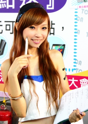 8/6台中世貿資訊展