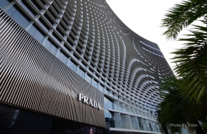 高雄大立精品館之隨拍