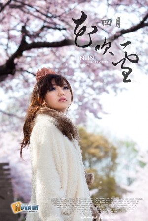 [LINLIN]四月．花吹雪
