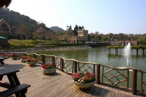 新社古堡莊園