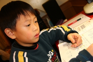 大小王子之寫作業篇!