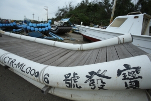 永安漁港 風華不再