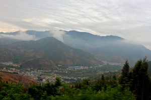 七彩雲南〔四〕— 前往大海草山