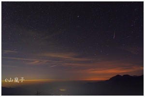 塔塔加逍遙遊 流星 爆力星軌 (三)