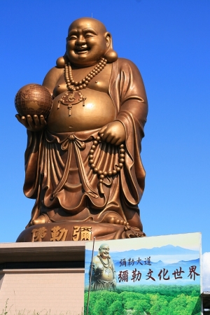 新竹峨眉鄉峨眉湖