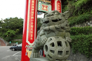 遠望台北的夜色 碧山巖
