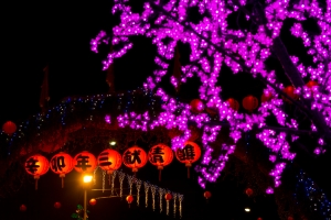 半夜回埔里...第一件事情.....
