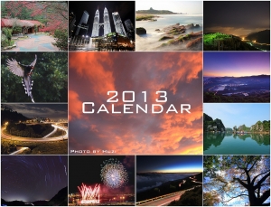 [年度精選] 2013 Calendar