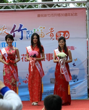 新竹十八尖山賞花月