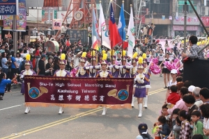 2012/12/29嘉義市管樂節踩街(二)