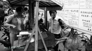 2013&nbsp;&nbsp;&nbsp;&nbsp;隨拍作品