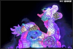 2012台灣燈會之主燈轉一圈
