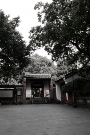 板橋林家花園