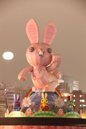 台北燈會 - 國父紀念館