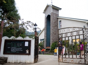 新竹關西-青境花墅親子餐廳
