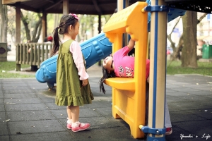 【生活寫真】~~&nbsp;&nbsp;兒時回憶