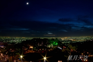 試貼1張 星月天空