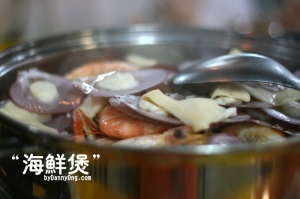 馬來西亞食物篇